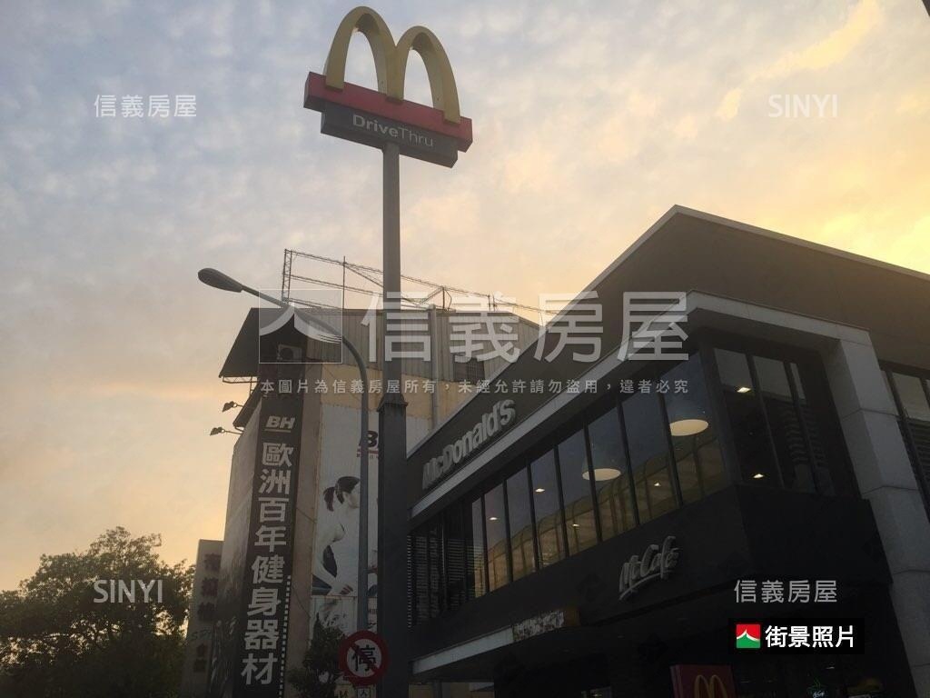 工業區長安路大地坪店面房屋室內格局與周邊環境