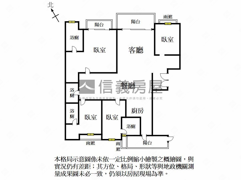 捷寶新世紀視野豪邸房屋室內格局與周邊環境