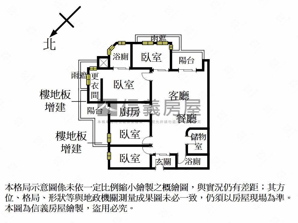 簡約時尚◇遇上緣四房房屋室內格局與周邊環境