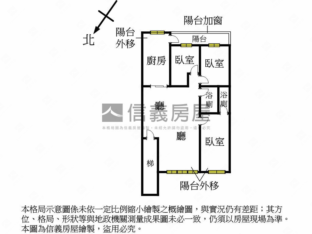 採光好美裝潢公寓房屋室內格局與周邊環境