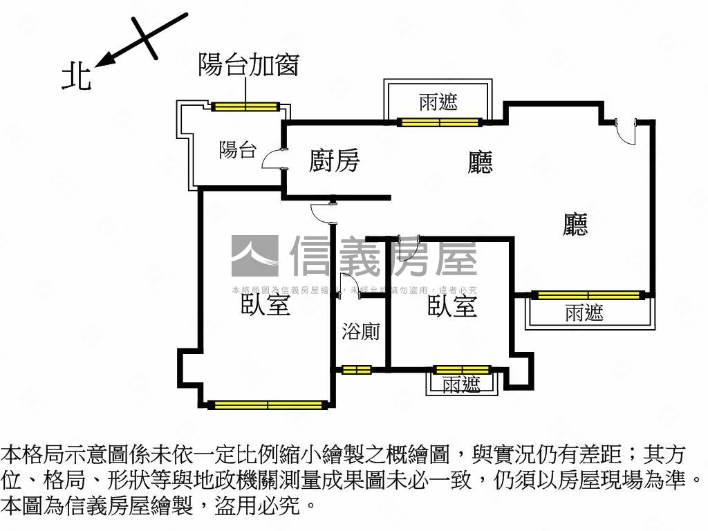 有朋之里近頭湖高樓２房房屋室內格局與周邊環境