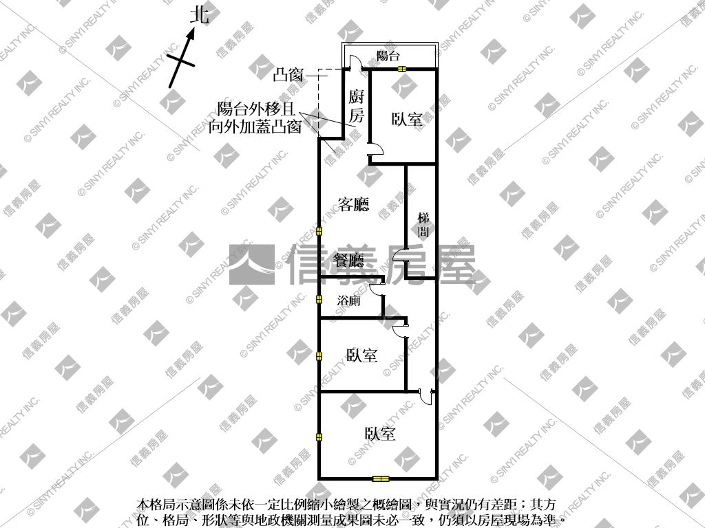 保平路３樓美寓房屋室內格局與周邊環境