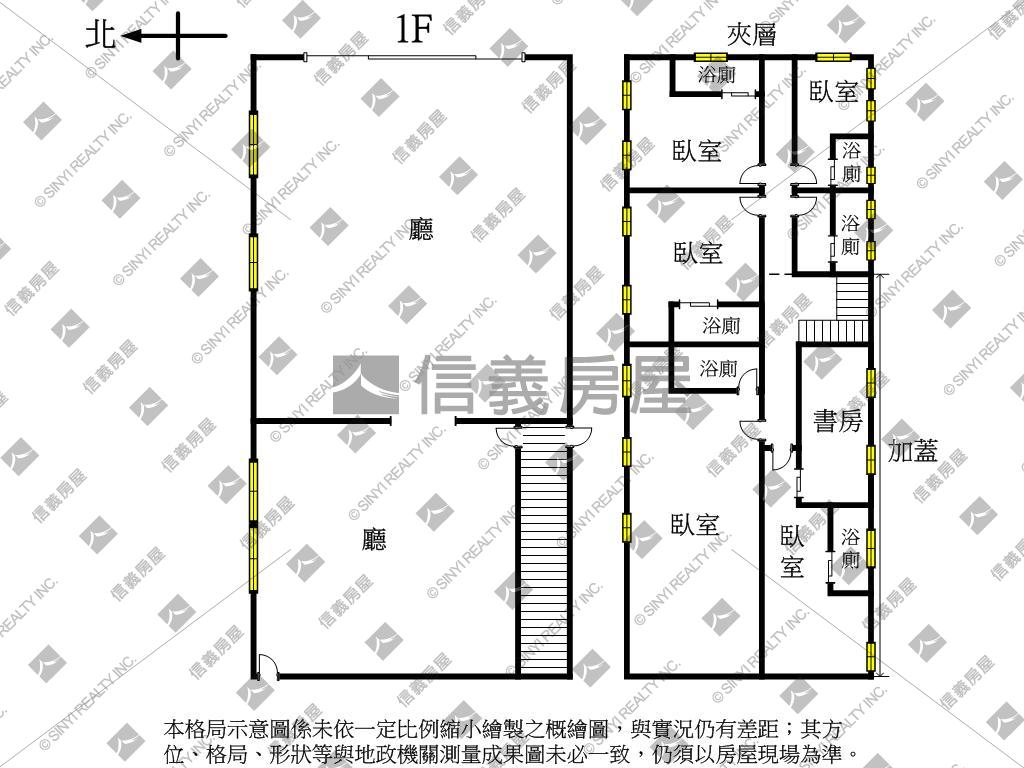 近太原火車站大面寬店面房屋室內格局與周邊環境