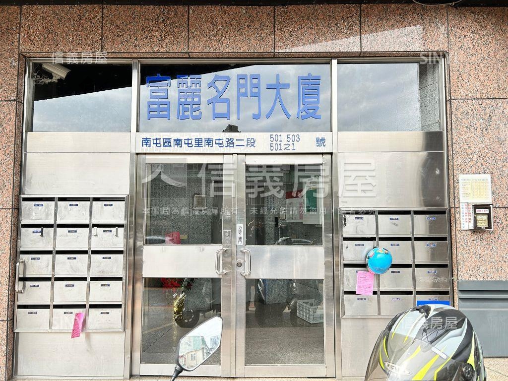 南屯低總價三房車位首選房屋室內格局與周邊環境