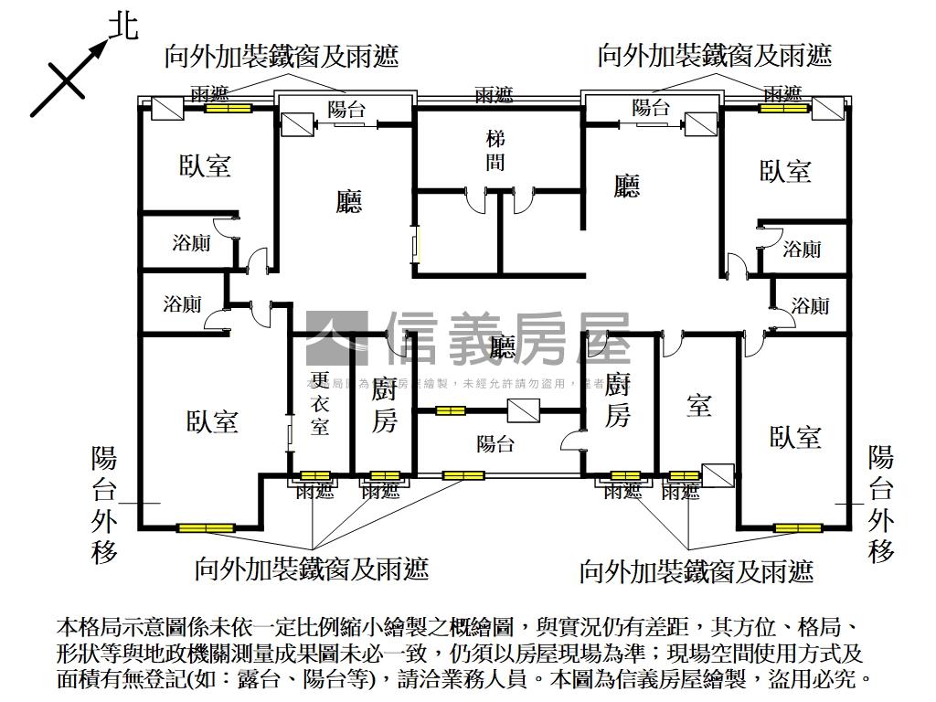 基隆四季春四房車位房屋室內格局與周邊環境