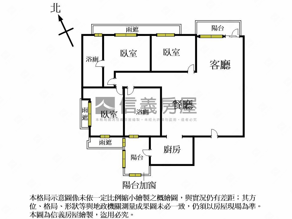 來瞜來瞜雲Ａ高樓三房房屋室內格局與周邊環境
