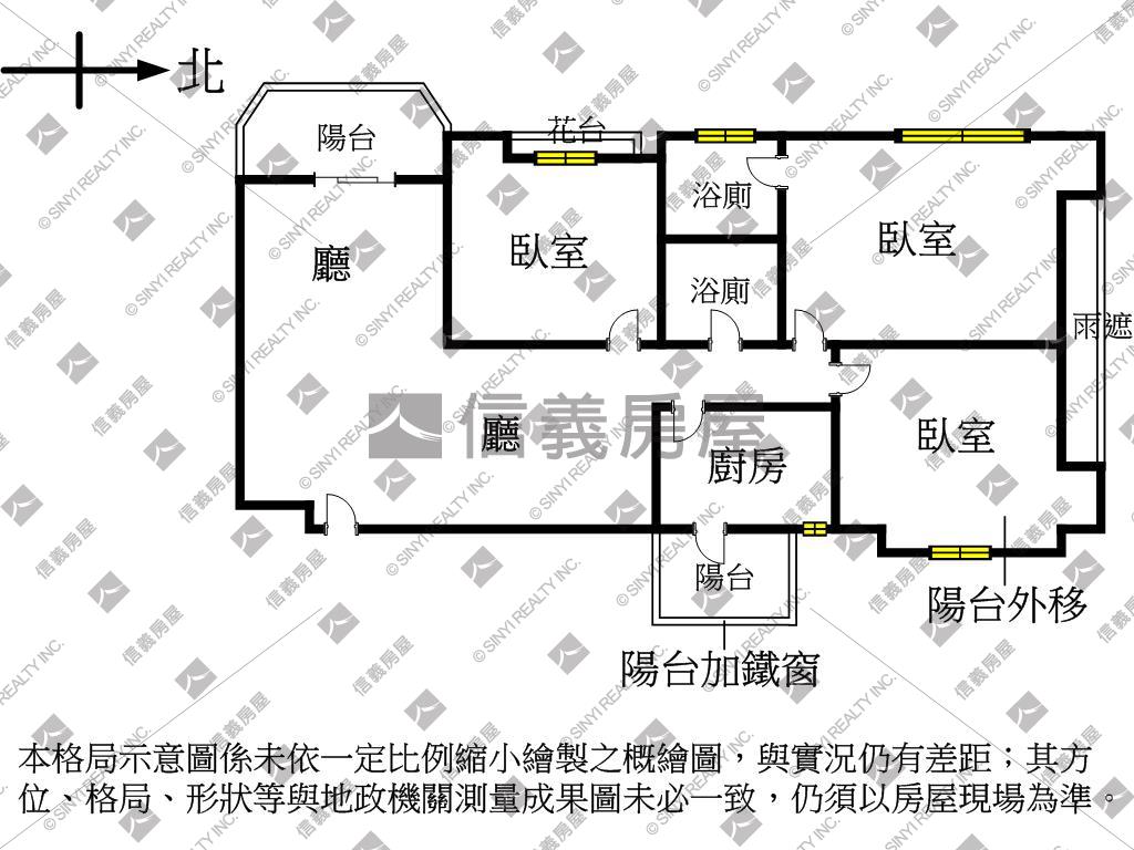 雙橡園公園捷運景觀三房房屋室內格局與周邊環境