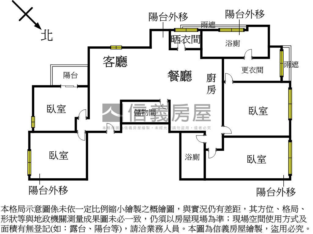 五期＞四房美裝潢平面車位房屋室內格局與周邊環境