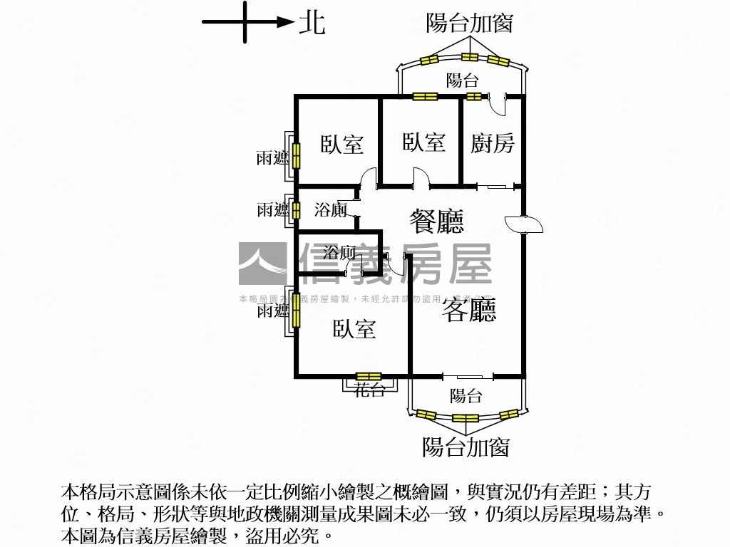 極景高樓稀有釋出房屋室內格局與周邊環境