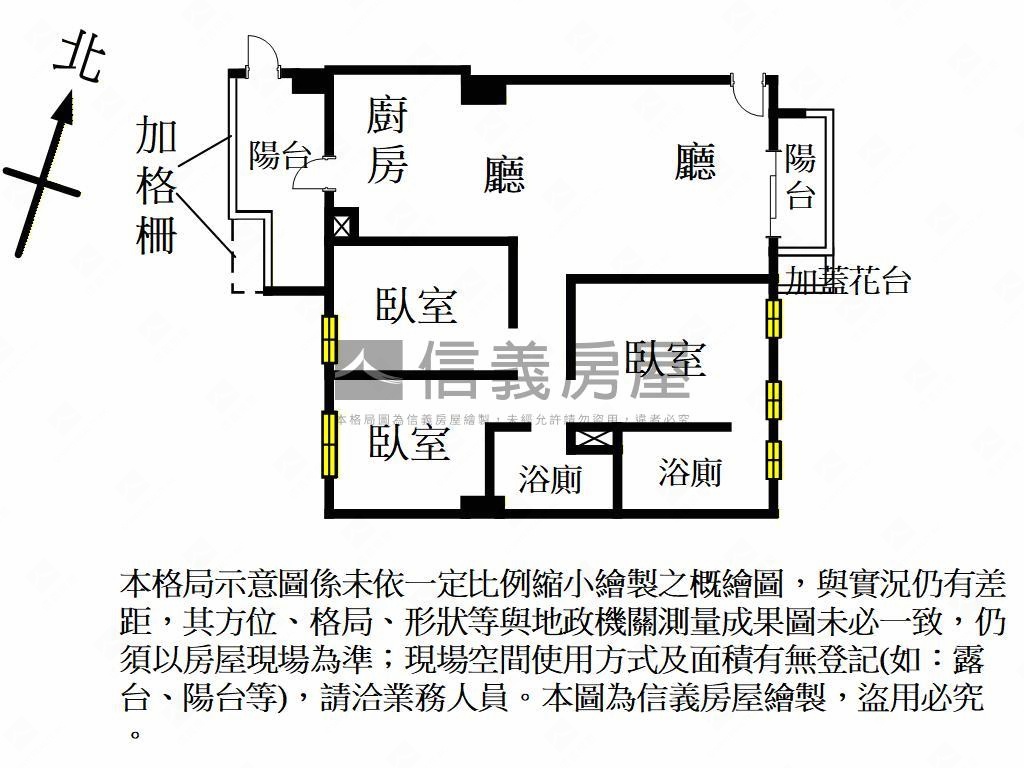 昭揚大河院三房車位房屋室內格局與周邊環境
