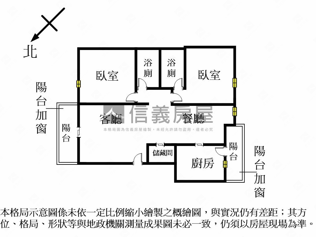 近園區二房平面車位房屋室內格局與周邊環境