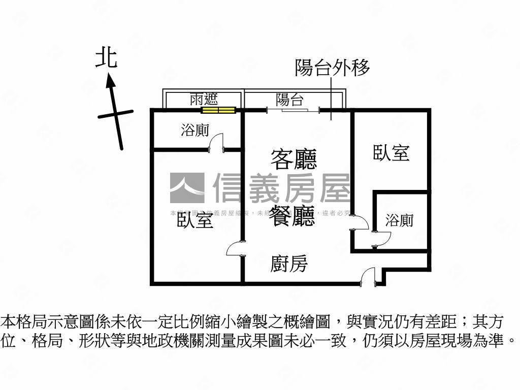 巴黎第六區裝潢美雙套房屋室內格局與周邊環境