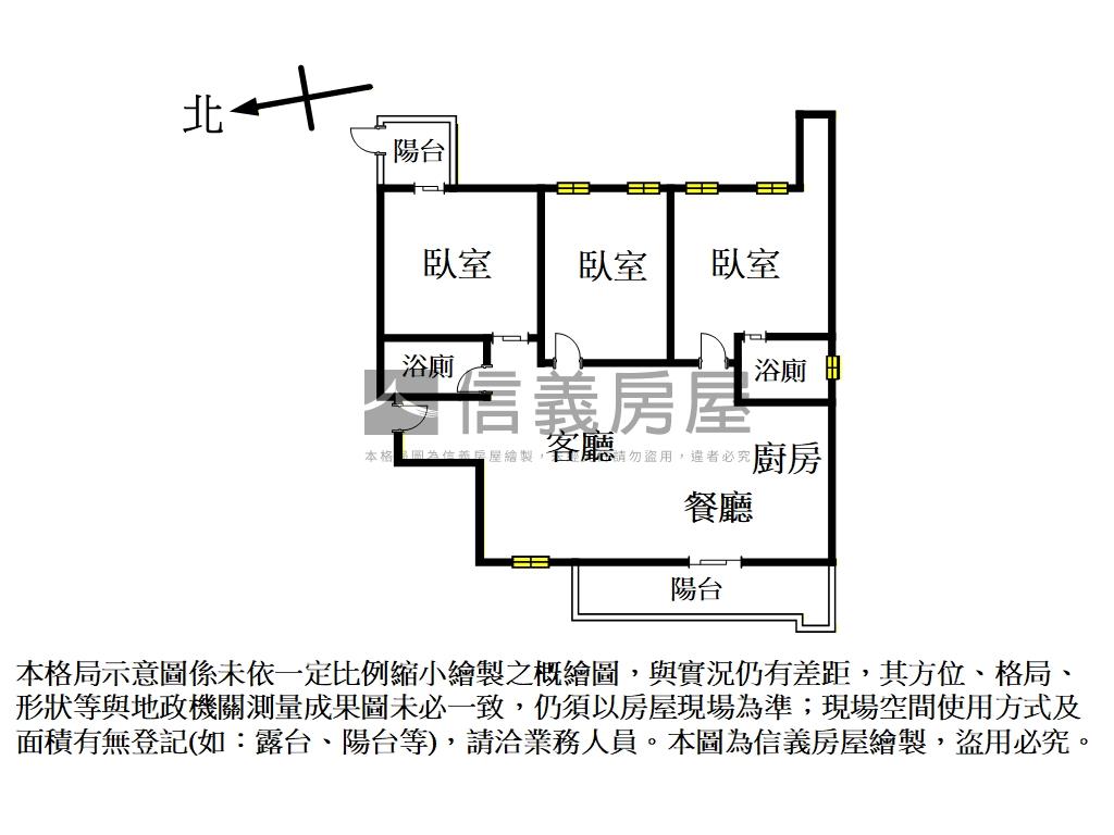 ★新接。東騰美妝三房★房屋室內格局與周邊環境