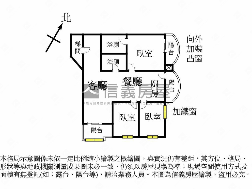 大自然三房車位稀有釋出房屋室內格局與周邊環境