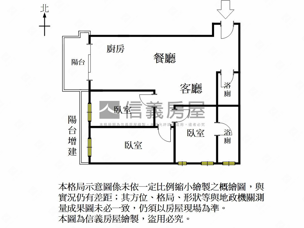 承學ＷＥ八樓三房車位房屋室內格局與周邊環境