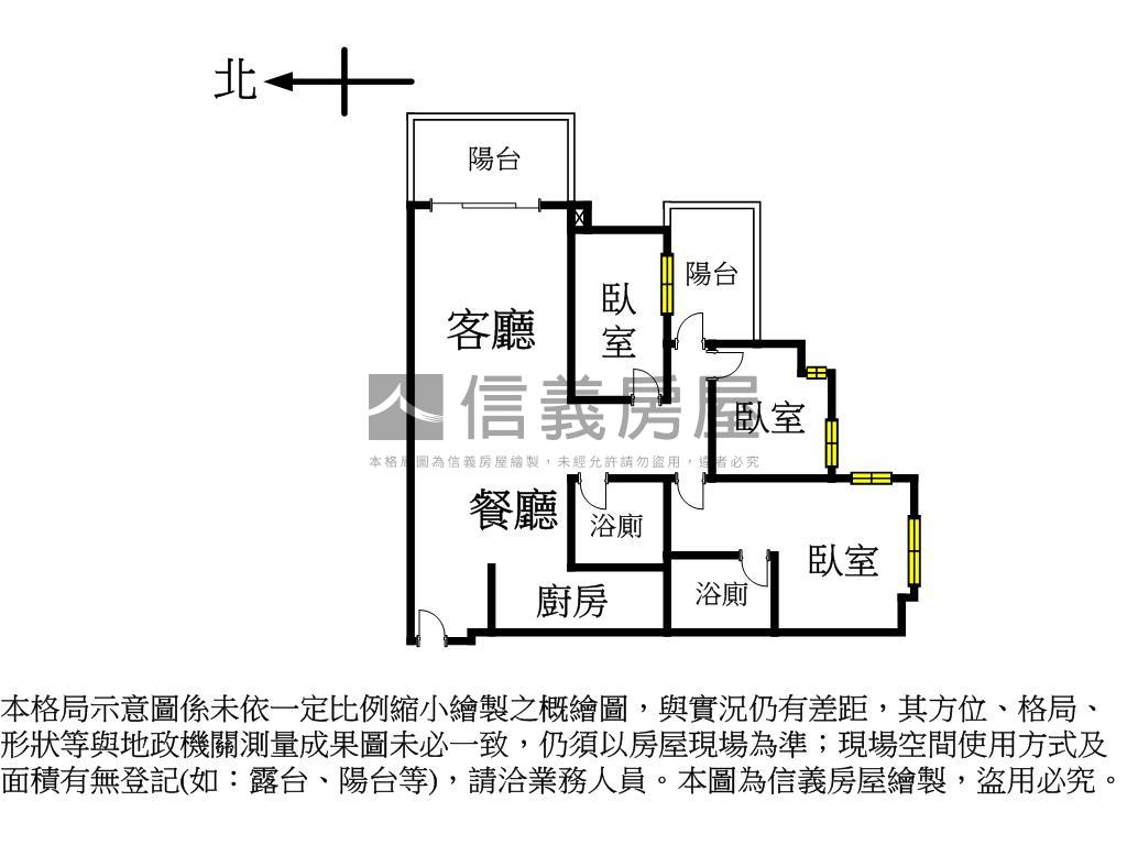 康橋三房雙平面車位房屋室內格局與周邊環境