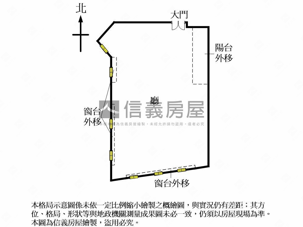 【漢口商圈】稀有百坪商辦房屋室內格局與周邊環境