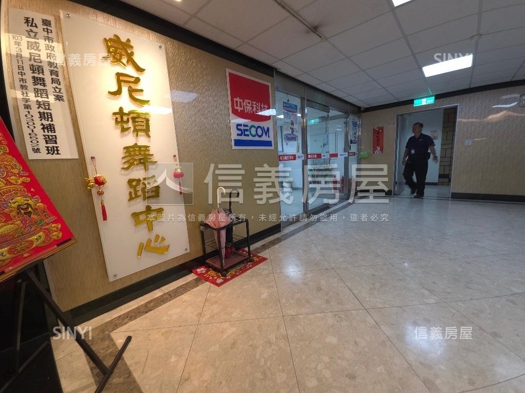 【漢口商圈】稀有百坪商辦房屋室內格局與周邊環境