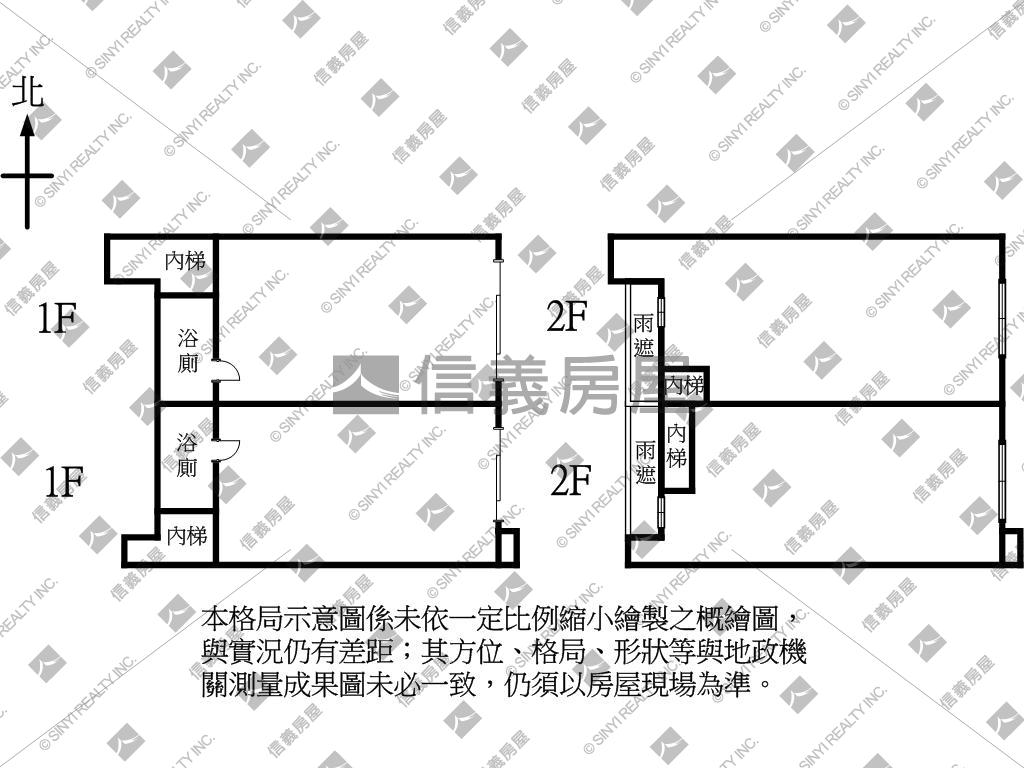 日健昇豪華金店面房屋室內格局與周邊環境