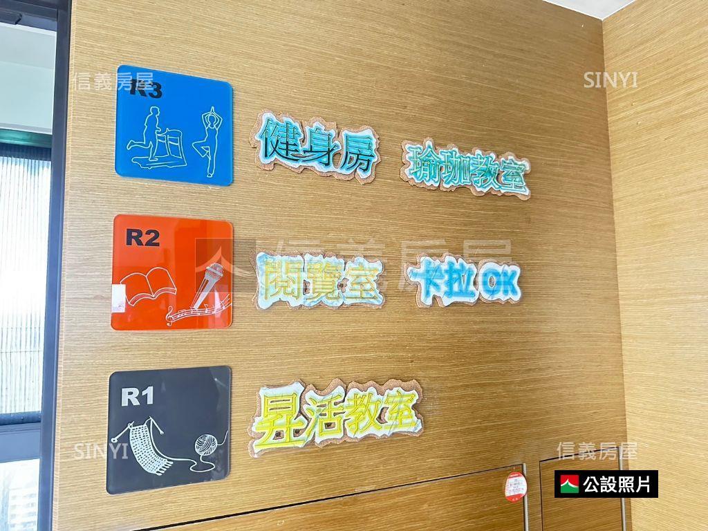 優質店面呼你旺☆房屋室內格局與周邊環境