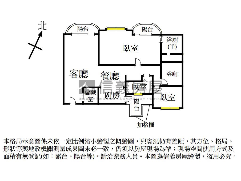 遠雄ＳＲＣ御品舒適宅房屋室內格局與周邊環境
