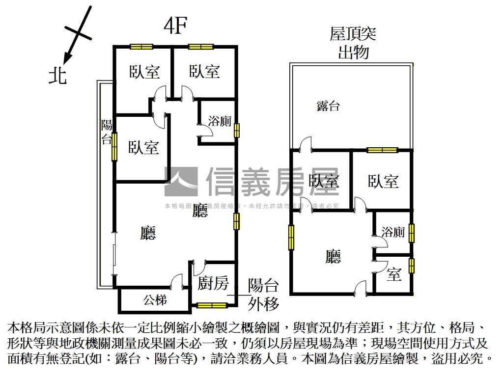 景華公園綠地學區好屋房屋室內格局與周邊環境