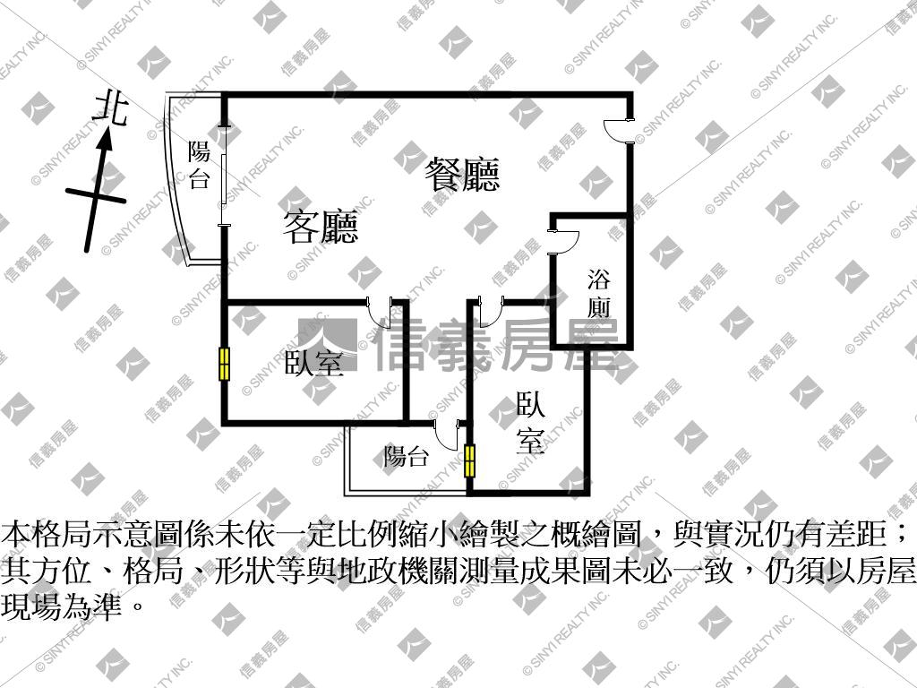 頂級璞麗二期高樓層美兩房房屋室內格局與周邊環境