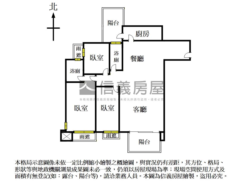 福氣滿盈宏盛２三房雙車位房屋室內格局與周邊環境