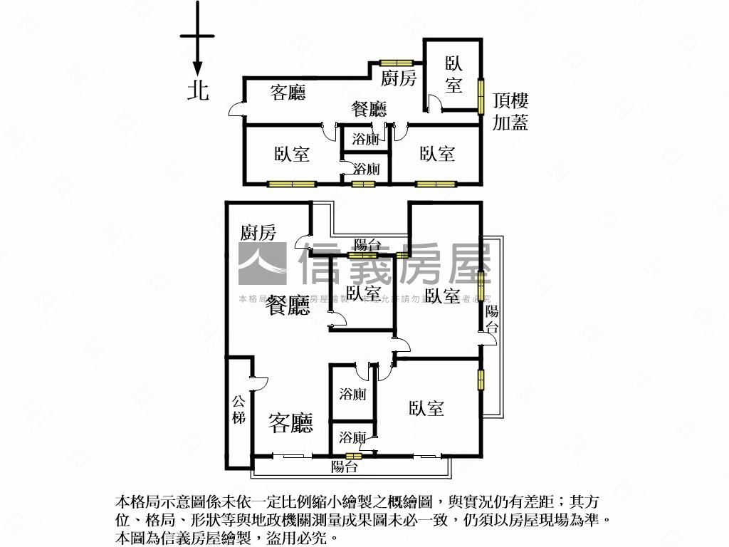 敦小邊間頂加美寓房屋室內格局與周邊環境