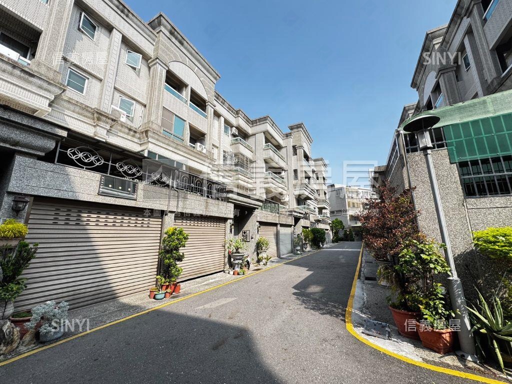 全誠建設採光車墅透天房屋室內格局與周邊環境