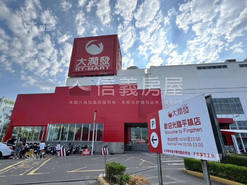 健康別墅，社區型透天房屋室內格局與周邊環境
