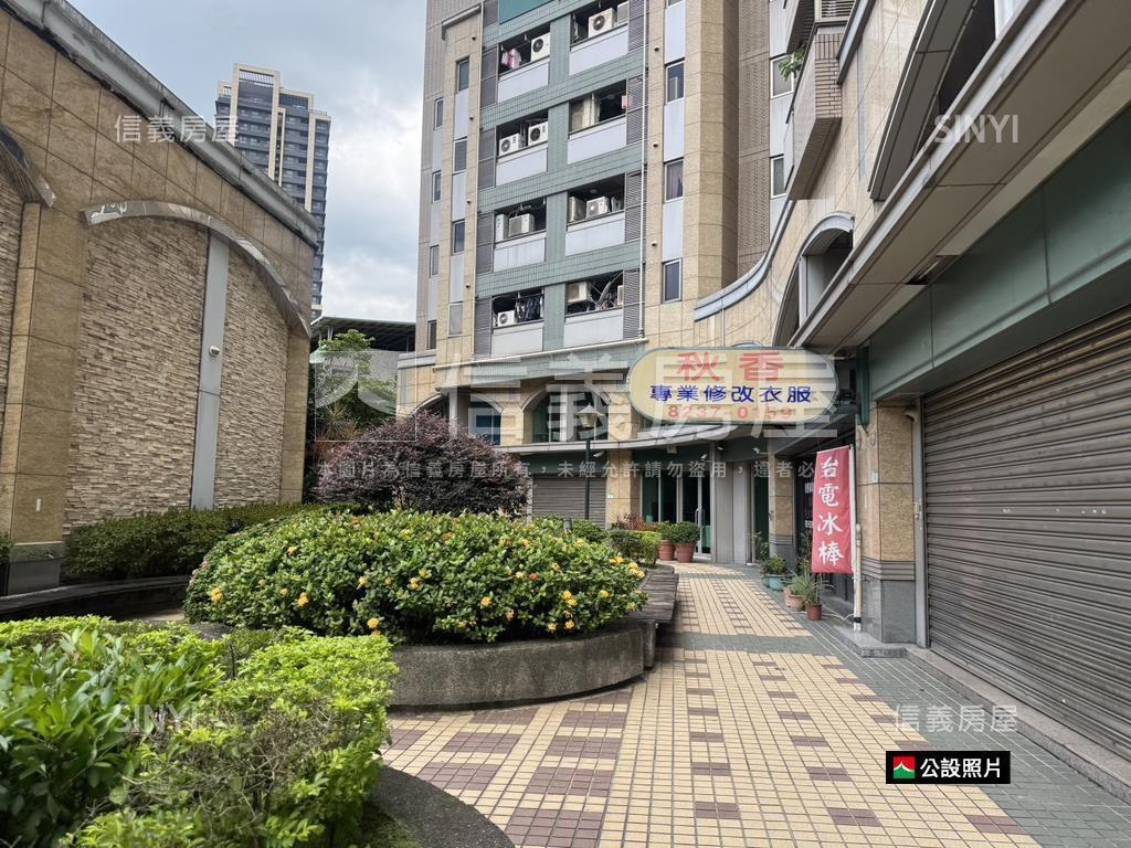 寶成皇家低總兩房房屋室內格局與周邊環境