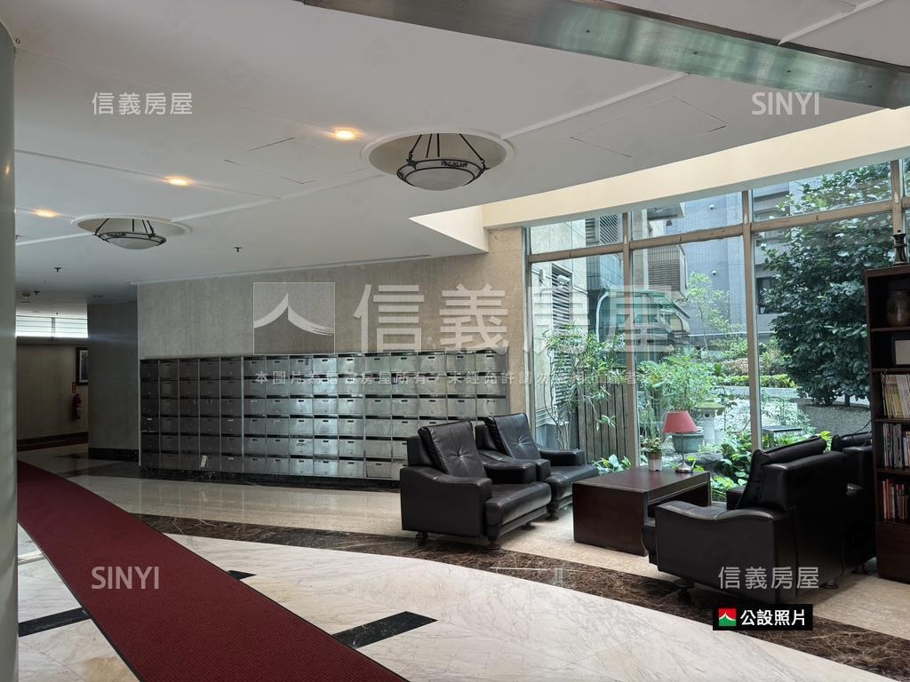 寶成皇家低總兩房房屋室內格局與周邊環境