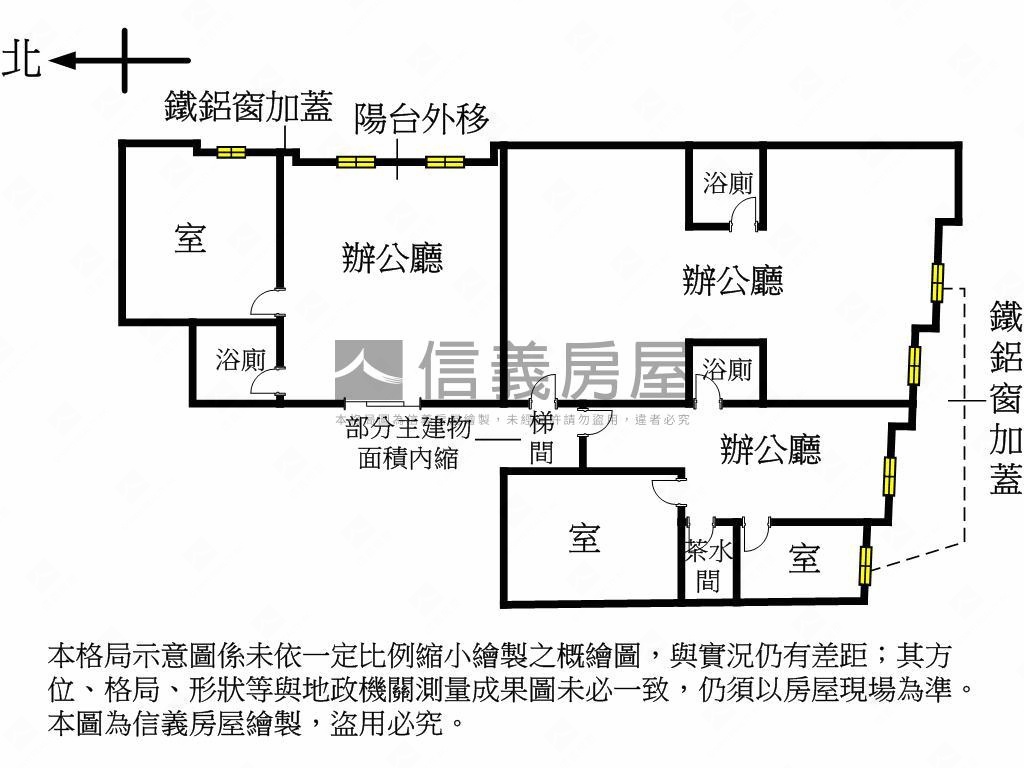 近松山雙鐵明亮辦公房屋室內格局與周邊環境