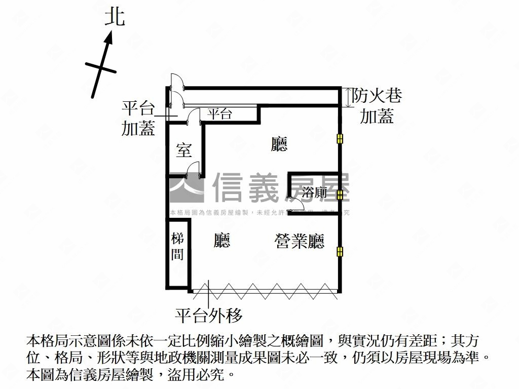 後港面寬大空間店面房屋室內格局與周邊環境