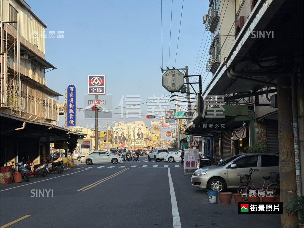 正安富街店住房屋室內格局與周邊環境