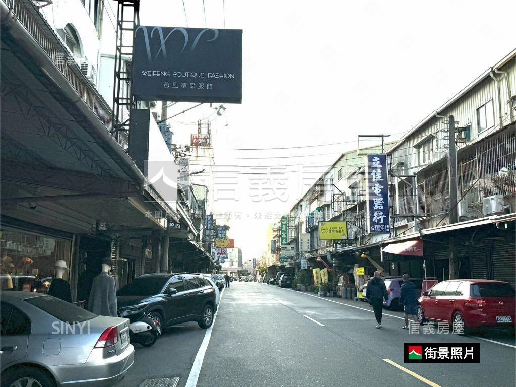 正安富街店住房屋室內格局與周邊環境