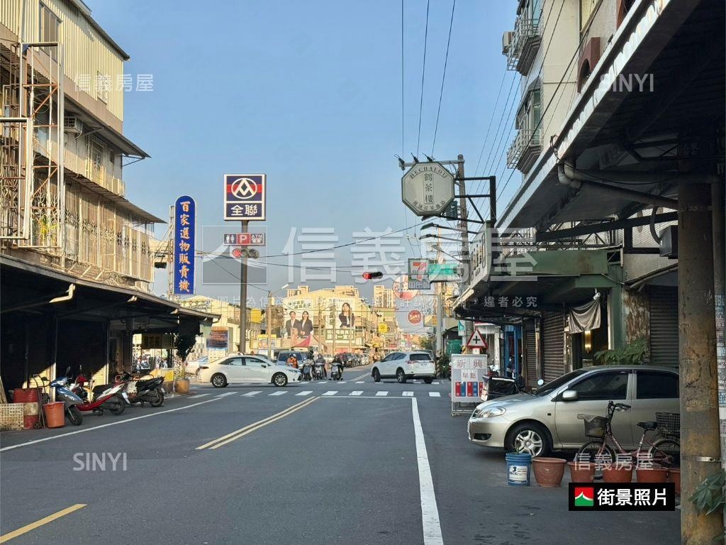 正安富街店住房屋室內格局與周邊環境