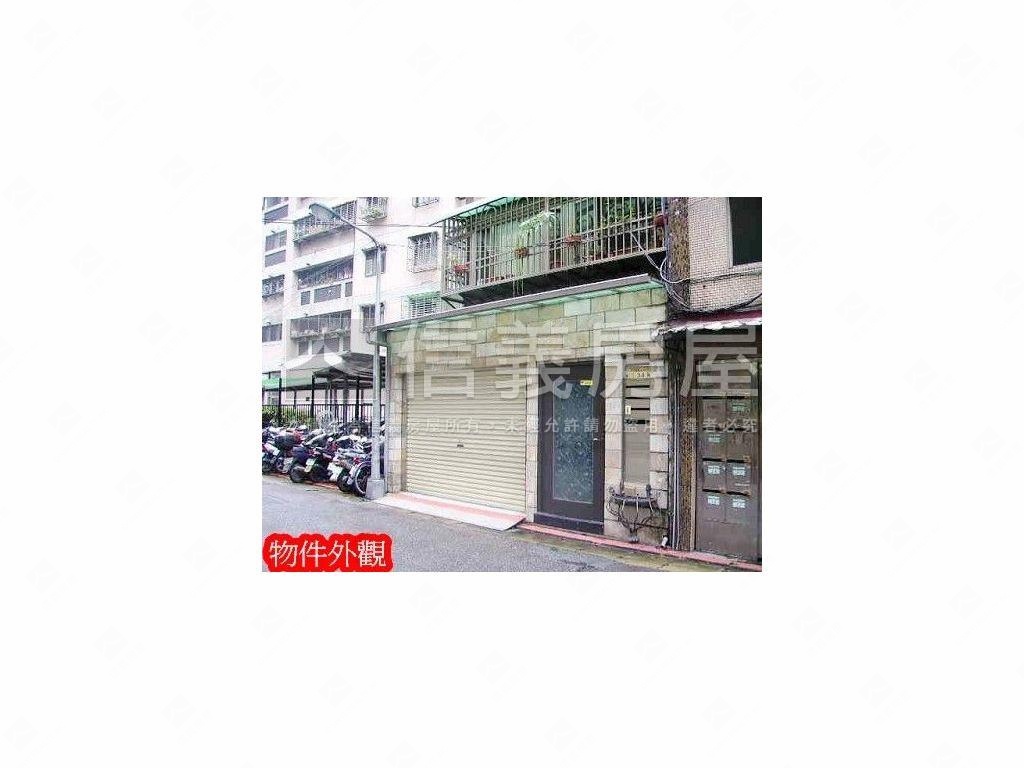 南京捷運美麗店辦房屋室內格局與周邊環境