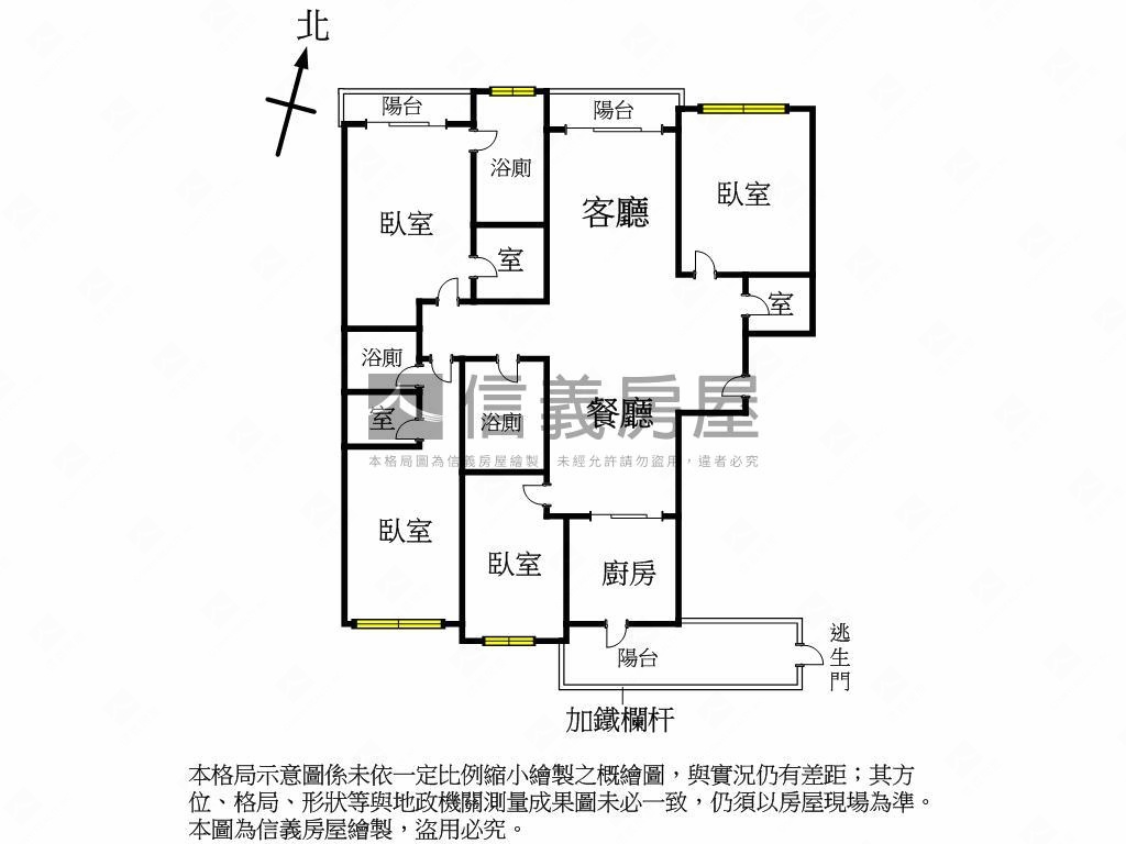 中悅維也納➤急售房屋室內格局與周邊環境