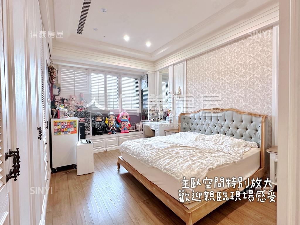 御春城美景三房車位房屋室內格局與周邊環境