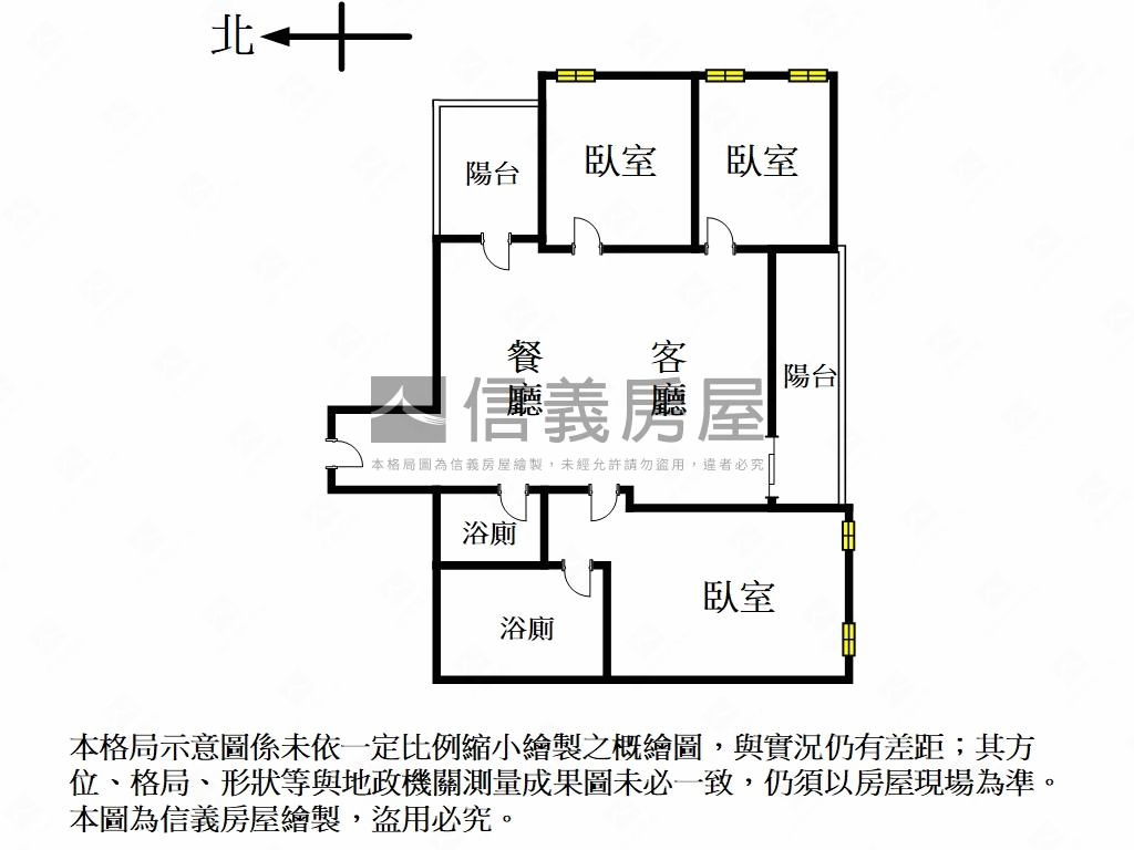 御春城美景三房車位房屋室內格局與周邊環境