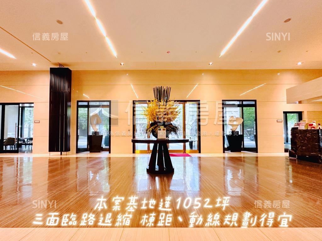 御春城美景三房車位房屋室內格局與周邊環境