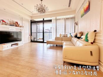 御春城美景三房車位