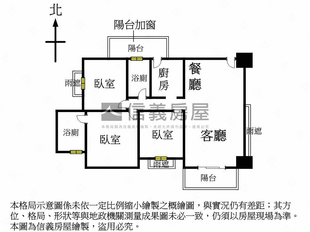 店長推薦太原園道名宅青河房屋室內格局與周邊環境