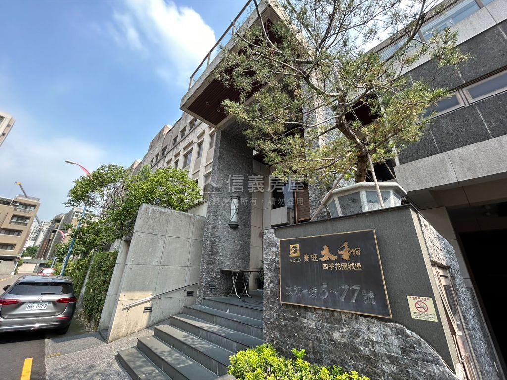 北屯五房震後車庫別墅房屋室內格局與周邊環境