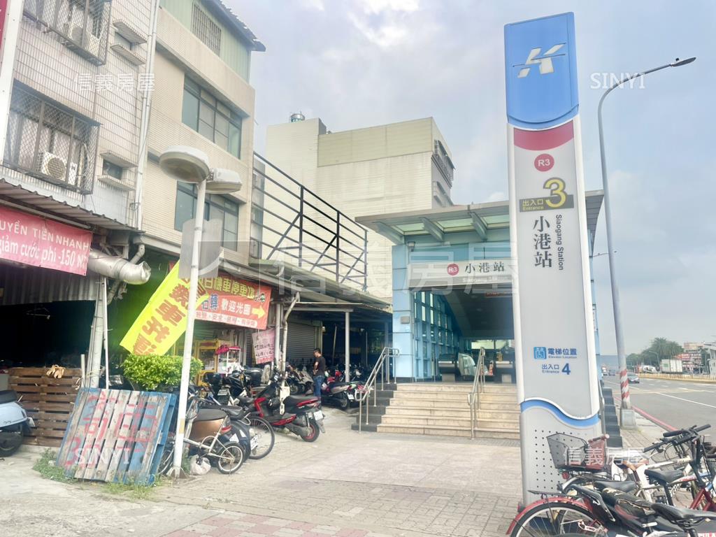 近小港捷運站公寓１樓店面房屋室內格局與周邊環境