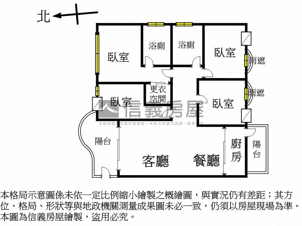 京城之星樹梢珍藏四房平車房屋室內格局與周邊環境