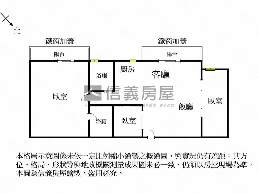 東區德東街三房美居房屋室內格局與周邊環境