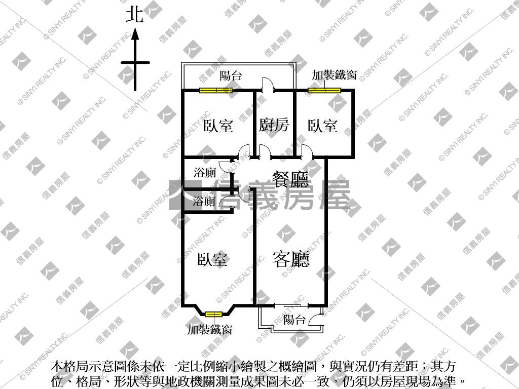 適首購三房歡迎預約看屋房屋室內格局與周邊環境